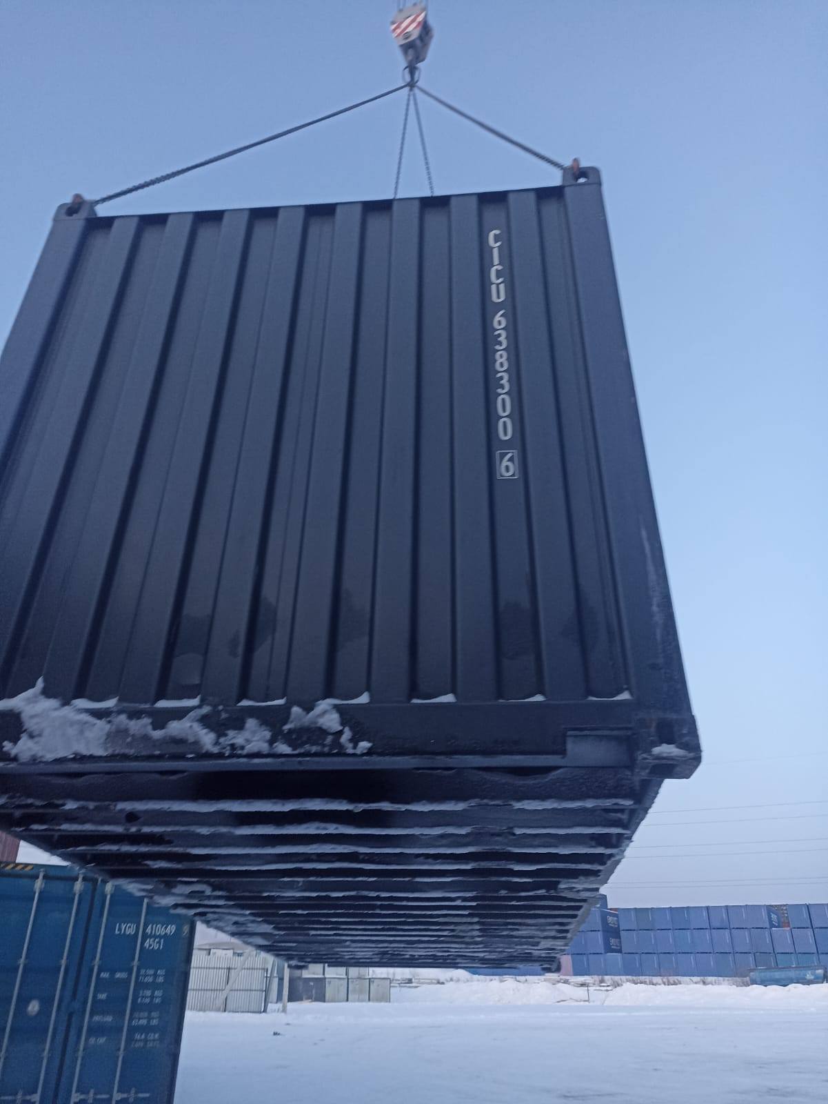 Морской контейнер CICU6383006